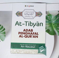 Image of at-tibyan
