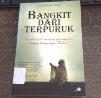 Image of bangkit dari terpuruk