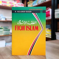 Image of FIQIH ISLAM