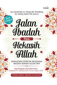 Image of jalan ibadah para kekasih allah