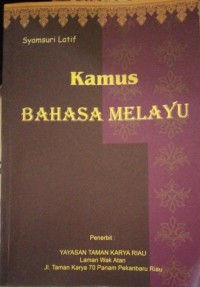Image of kamus bahasa melayu