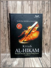 Image of kitab al-hikmah