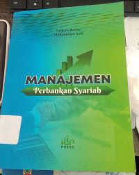 Image of manajemen perbankan syariah