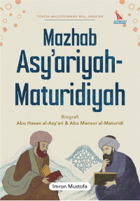 Image of mazhab asy\'ariyah-maturidiyah