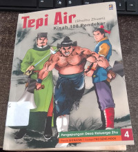 Image of tepi air (shuihu zhuan) kisah 108 pendekar