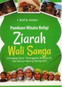 Image of ziarah wali sanga